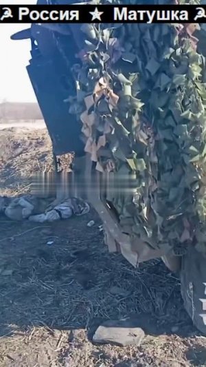 🔴Осмотр дохлых свинов из уничтоженных свинотрясок нашими штурмовиками🔴