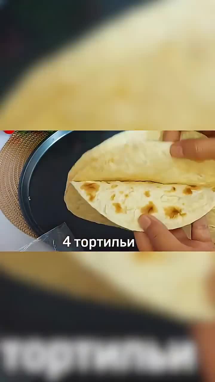 #shorts #пицца #рецепт #пиццаизлаваша