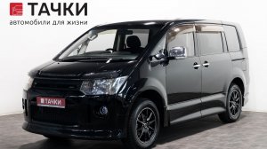 MITSUBISHI DELICA D5