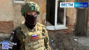 За минувшие сутки следователями СК России зафиксированы очередные преступления ВФУ