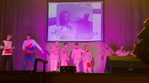 Песня " Косынка алая"