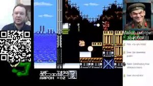 Battletoads & Double Dragon: The Ultimate Team