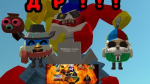 У МЕНЯ 11 МАРТА ДЕНЬ РОЖДЕНИЯ СТРИМ В ЧЕСТЬ ДНЯ РОЖДЕНИЯ