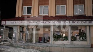 Намеренно по жилому кварталу: ВСУ могли атаковать Брянск звеном самолетов Су-24