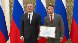 В Москве сегодня вручили премии правительства в области туризма.