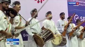 Международная выставка туризма и индустрии гостеприимства объединила участников со всего мира