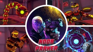 Galactic Vault Все Боссы