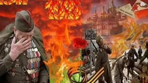 " Ты же выжил солдат!"- караоке  💥😥