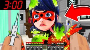 ЧЕМ ЗАБОЛЕЛА ЛЕДИ БАГ В МАЙНКРАФТЕ