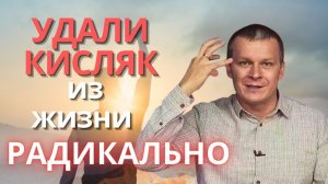 ПОСЛУШНОЕ ВЕЧНОЕ ТЕЛО. БОГ УГАДАЕТ ТВОИ ЖЕЛАНИЯ. Андрей Яковишин @Nebesnaya_civilizacia