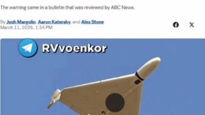 🇮🇷💥🇺🇸Иран готовит прямую атаку на США: ФБР предупреждает о подготовке к ударам "Шахедами" по Ка