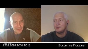 На рагулье не нужен нож