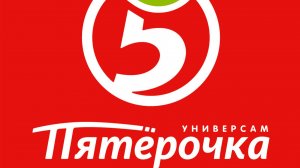 РОТШИЛЬДЫ КОНТРОЛИРУЮТ магазины Пятёрочка.