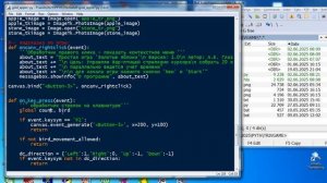 py284 Простейшая игра на tkinter_  Золотые яблоки