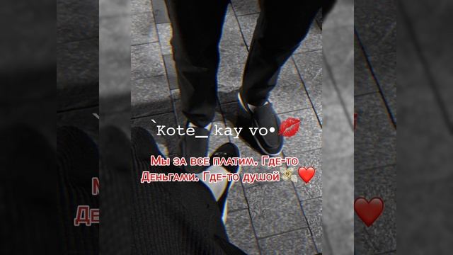 Цыганские 🫂 песни 🎧 райкано засыпай спокойно душа 🫀 грустно музычка 😕🤗