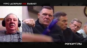 Трамп без плана: как Нетаньяху и Мар-а-Лаго загнали Америку в ближневосточный капкан