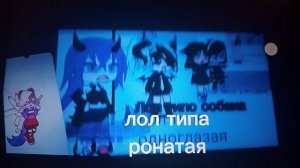 (=﹤||[17:08]||﹥=) продолжайте....