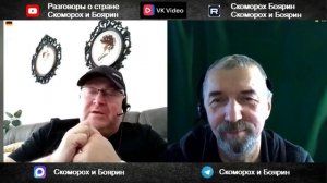 Германия про Иран.