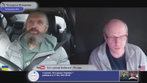 Донбасс кошмарил всю Украину своими ржавыми шахтами