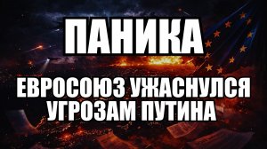 🔥 Вечерний выпуск новостей 11.03.26