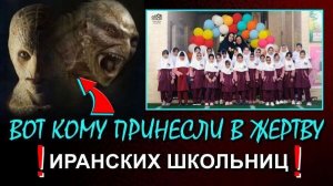 Битва ПОСЛЕДНЕГО ДНЯ или ПРАЗДНИЧНОЕ ЖЕРТВОПРИНОШЕНИЕ👁