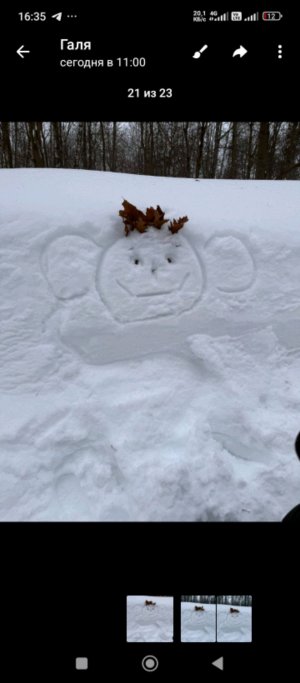 СТРИМЧИК Harry Potter