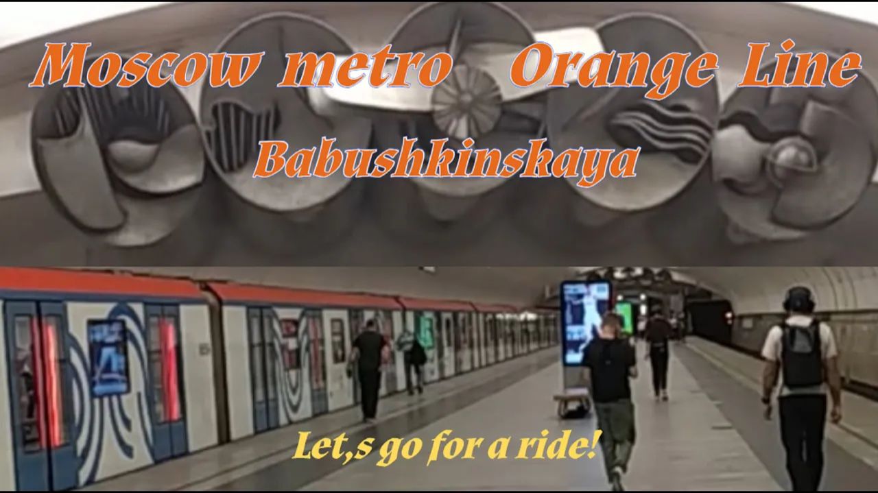 Станция метро Бабушкинская, Москва - интерьер, прибытие и отправление поездов, пассажиры  Фрагмент 4