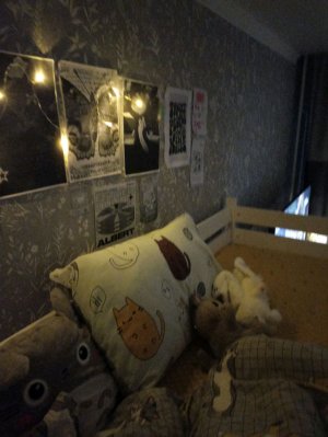 просто разговор