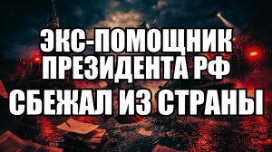 💥 Утренний выпуск новостей 11.03.26