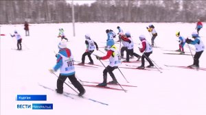 В Кургане прошла благотворительная лыжная гонка
