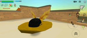 моя вторая трансляция надеюсь вы будете мне писать и что-нибудь делать и давать задание