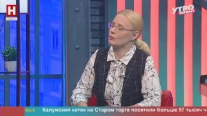 Наталья Зуева. «Первые кадры»: совмещение | УТРО ПЕРВЫХ
