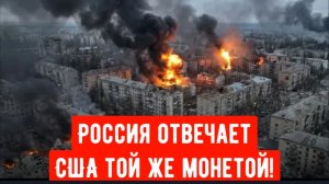 Россия вмешивается в противостояние Ирана и США. Переиграла ли Москва сценарий НАТО?