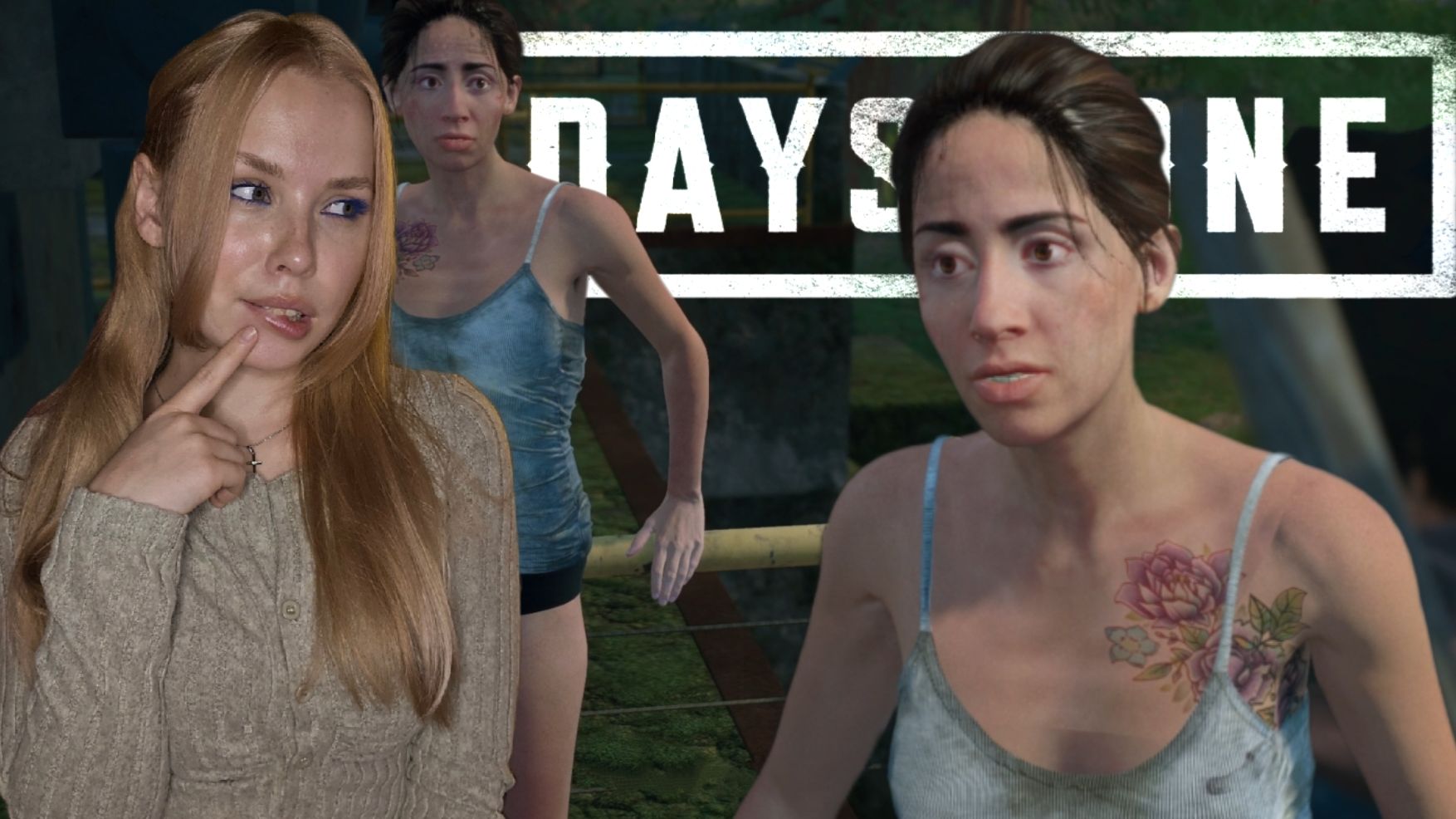 ПОМОГАЕМ РИККИ ♡DAYS GONE♡ ЧАСТЬ # 17