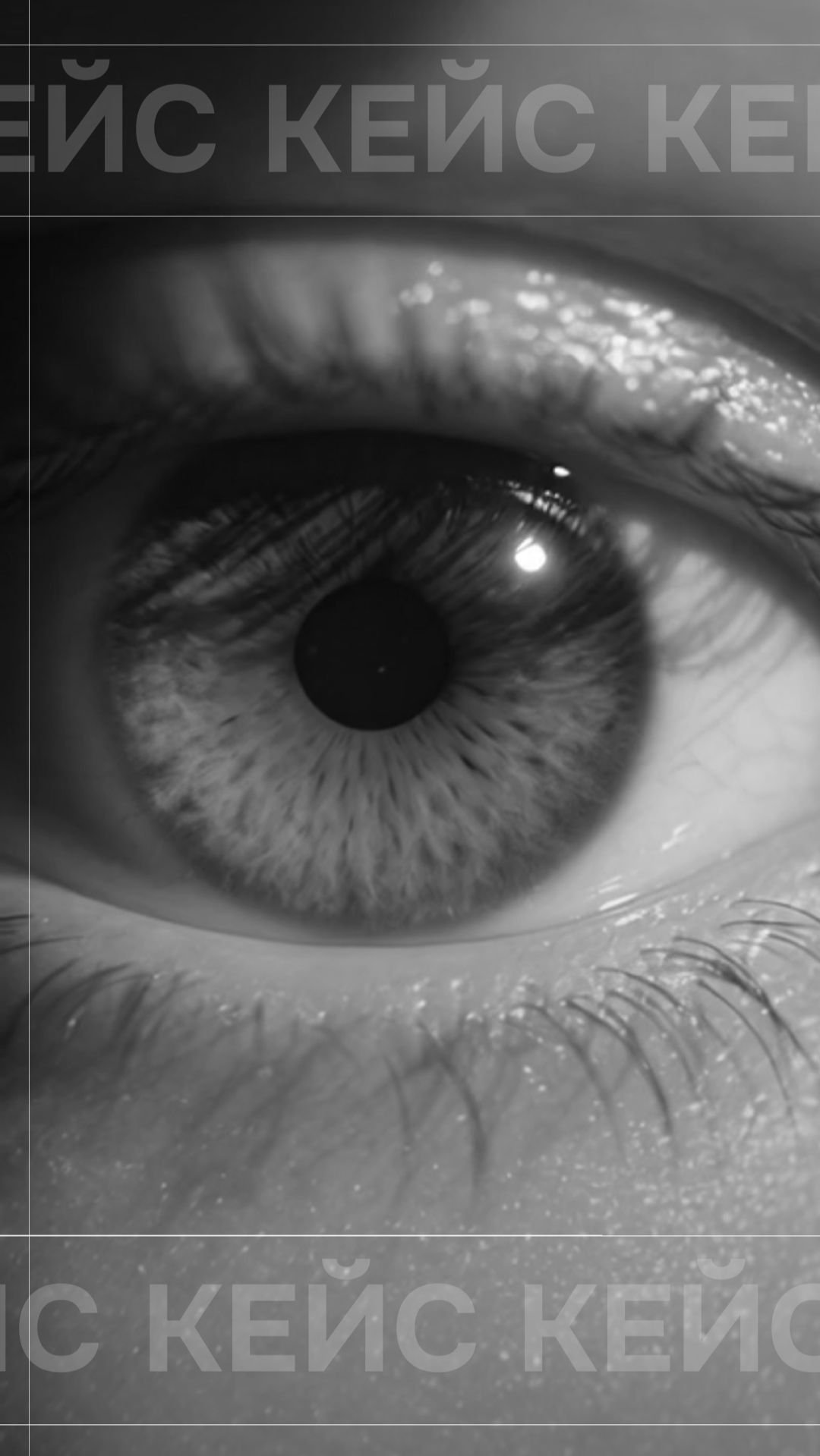 Почему репутация в офлайне не равна позициям в поиске? #seo #продвижение #маркетинг