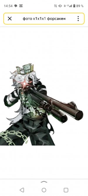 Миша бредет