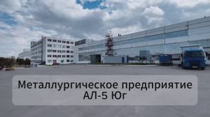 Ремонт зданий под ключ | Астора-27