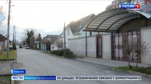 Временное отключение воды в Нальчике затронет несколько улиц