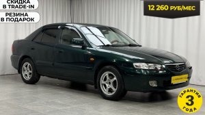 Обзор MAZDA 626, 2001 год