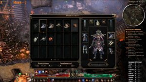 Всем Фанатам GRIM DAWN Рекомендую ИМБА БИЛД! АРХОНТ Физический Урон! ПАТЧ 1.3.0 Grim Dawn