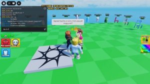 играю в роблокс в игру ядовитые напитки