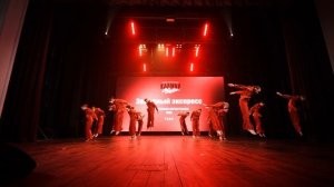 20. Звездный экспресс  | Тула | КалибрChamp 2026 | #КалибрChamp