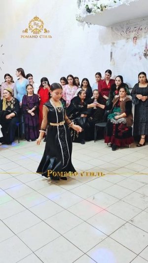 🔥Цыганочка красиво танцует🔥#красавица#ябьяв#цыганская#свадьба#2025#роскошная#шукарни#романо#cтиль