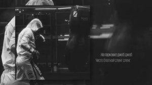 MACAN - Самый пьяный округ в мире