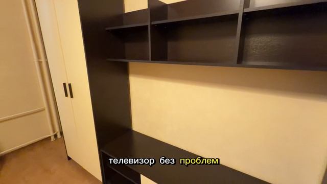 Екатерининская 2