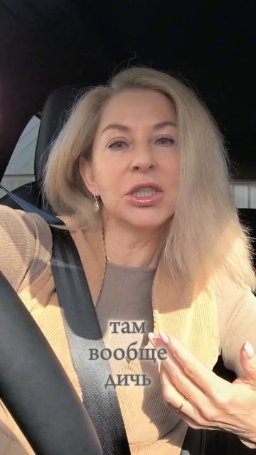 Психолог - это нянька или тот, кто "лечит башку"? О перепрошивке значимых жизненных обязательств