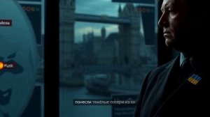 Зеленский сбежал в Лондон. ВСУ под ударом что творится в Одессе и на Курщине