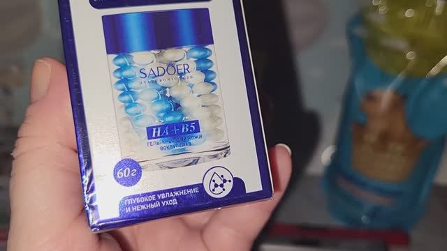 Нужные покупки с Озон и Фикс прайс.