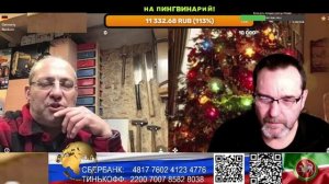 Германия. Поговорим не споря.(нарезка стрим)