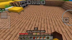 что биомы меняются в Майнкрафте часть 1